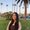 Photo of Maya E.