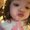 Photo of Edaena V.