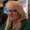 Photo of Catherine S.