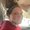 Photo of Jami G.