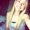 Photo of Brittany S.