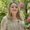 Photo of Amanda F.