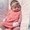 Photo of Karina C.