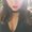 Photo of Stephanie R.
