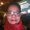 Photo of Cynthia H.