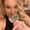 Photo of Ariana L.