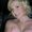 Photo of trina w.