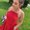 Photo of Kayleigh H.