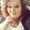 Photo of stefany g.