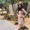 Photo of Janani S.