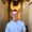 Photo of Shaun M.