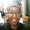 Photo of Unika C.
