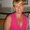 Photo of Pam B.