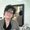 Photo of Donna T.
