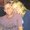 Photo of Donna D.
