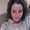 Photo of Stephanie C.