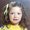 Photo of Windi H.