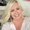 Photo of Debra D.