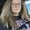 Photo of Jenna R B.