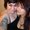 Photo of Roxanne F.