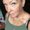 Photo of Megan S.