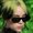 Photo of Kat C.