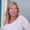 Photo of Tami H.