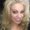 Photo of Trina P.