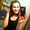 Photo of Cheyanne W.
