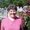 Photo of Joy C.