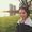 Photo of Thuy N.