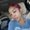 Photo of Tiana R.