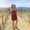 Photo of Daniela D.