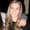 Photo of Ashley M.