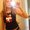 Photo of Natalie C.