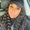 Photo of Lakisha P.