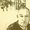 Photo of Christopher M.