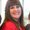Photo of Deanna B.