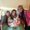 Photo of Becky G.