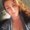 Photo of Danae T.
