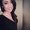 Photo of Charisse L.