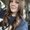 Photo of Lilianah H.