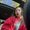 Photo of Emely S.