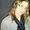 Photo of Lisa K.
