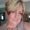 Photo of Karen N.