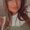 Photo of Ana V.