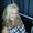 Photo of Christena D.