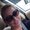 Photo of Erica M.