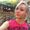 Photo of Erin Lee M.