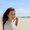 Photo of Emily J.